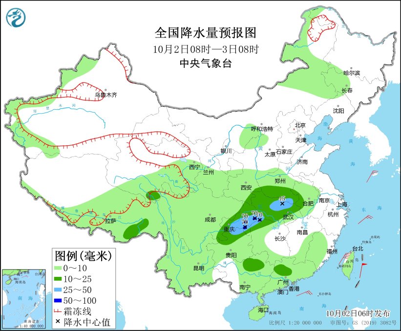 华西地区持续阴雨 台风“小犬”将向西北方向移动