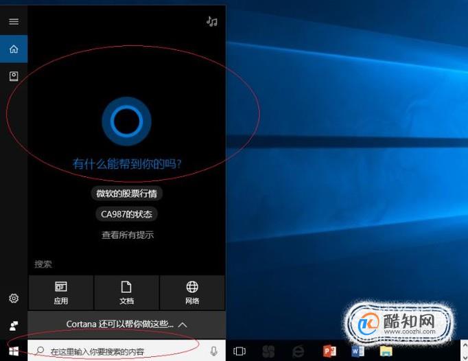 windows 格式化u盘(win10 u盘格式化)