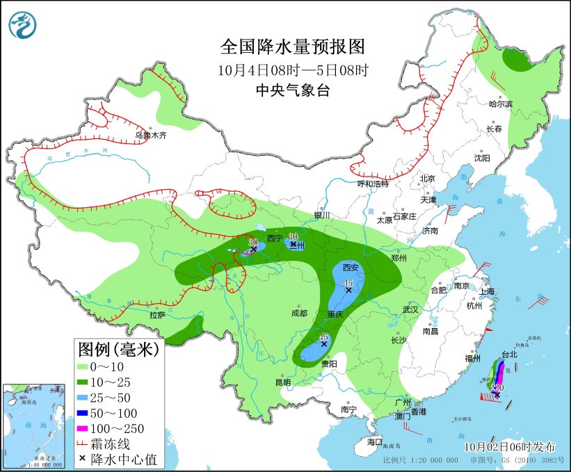 华西地区持续阴雨 台风“小犬”将向西北方向移动