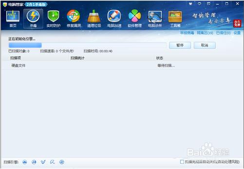 系统安装教程win10u盘需要格式化(装win10u盘格式化成什么格式)