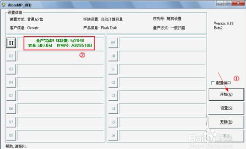 系统安装教程win10u盘需要格式化(装win10u盘格式化成什么格式)