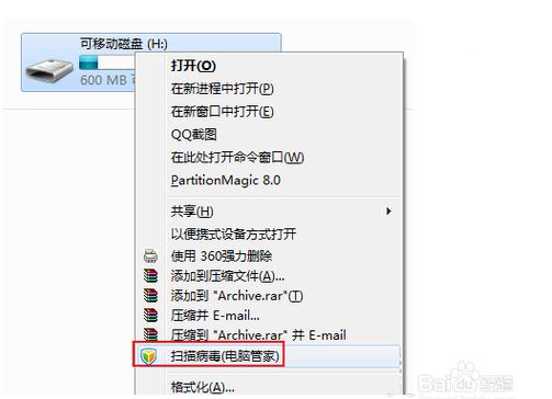 系统安装教程win10u盘需要格式化(装win10u盘格式化成什么格式)