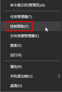 win11关闭语音识别(如何关闭语音识别功能)