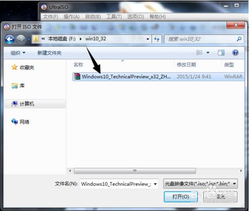 etcher镜像写入工具(img镜像写入硬盘)