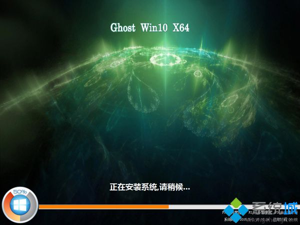 pe下怎么安装win10iso(pe安装win10系统步骤)