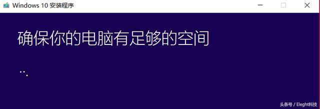 用镜像u盘装win10系统步骤(虚拟机怎么安装iso镜像文件win10)