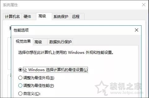 win10 ltsc和win10 20h2哪个流畅(win10系统最新的优化步骤)