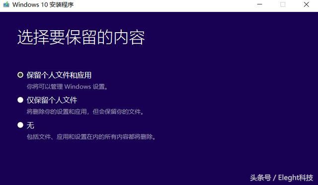 用镜像u盘装win10系统步骤(虚拟机怎么安装iso镜像文件win10)