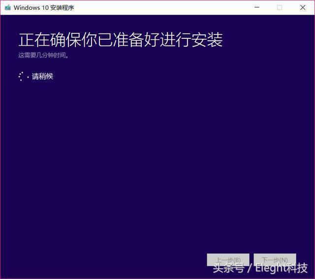 用镜像u盘装win10系统步骤(虚拟机怎么安装iso镜像文件win10)