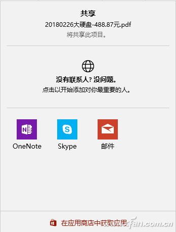 windows10资源管理器在哪里打开(windows10的资源管理器在哪里打开)