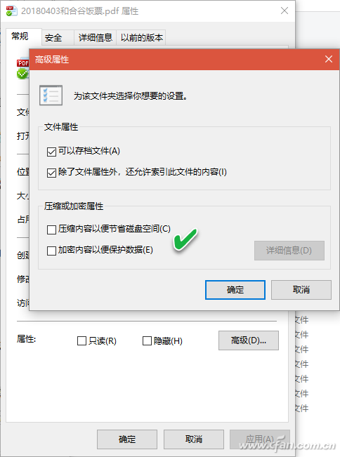 windows10资源管理器在哪里打开(windows10的资源管理器在哪里打开)