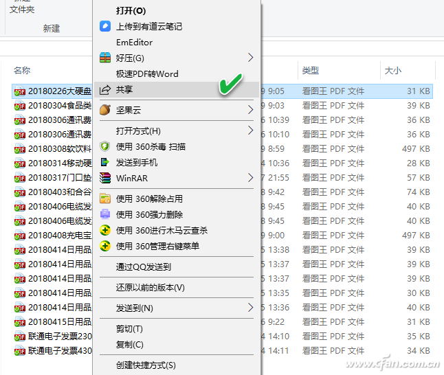 windows10资源管理器在哪里打开(windows10的资源管理器在哪里打开)