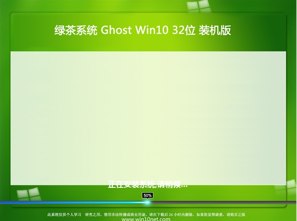 一键装机win10系统纯净版官方(360一键装机win10系统)