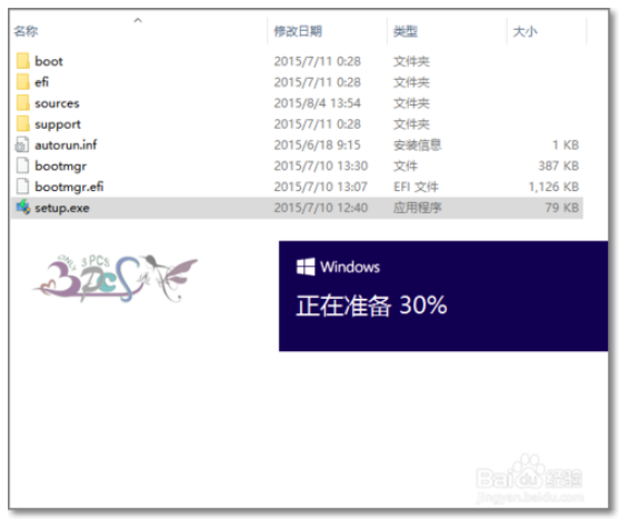 win 10原版镜像哪里下载(win10iso镜像文件如何安装)