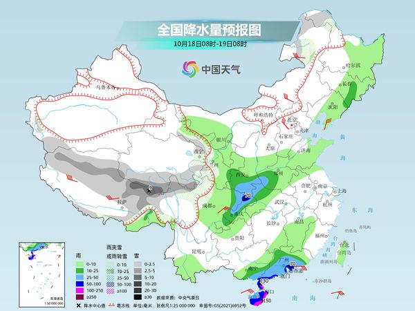 未来三天中东部大风降温降水天气持续发展 华南南部有大暴雨