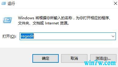 win10怎么取消激活windows(如何取消win10已激活状态)