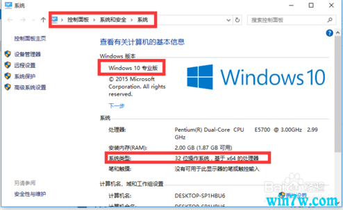 win10怎么取消激活windows(如何取消win10已激活状态)