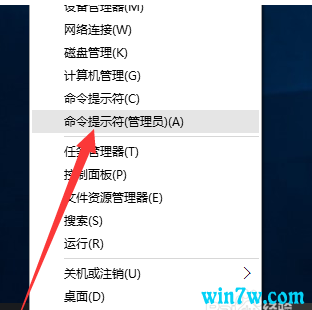 win10怎么取消激活windows(如何取消win10已激活状态)