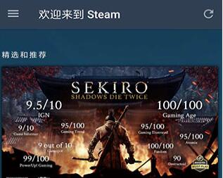 STEAM手机版下载官网官方下载(steam手机版下载官方正版入口）