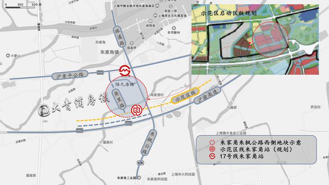 涉及安置用地和双轨交用地等，青浦发布11份土地征收事项公告