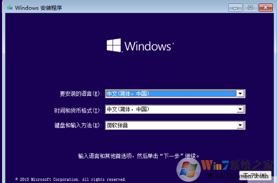 关于1903专业版(win10专业版镜像)