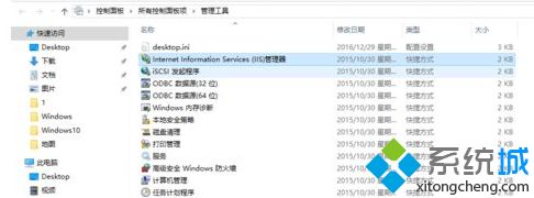 win10专业版怎么开vt(windows10oem专业版)