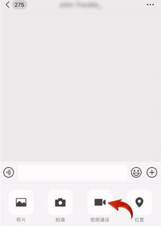 微信视频聊天悬浮窗怎么打开
