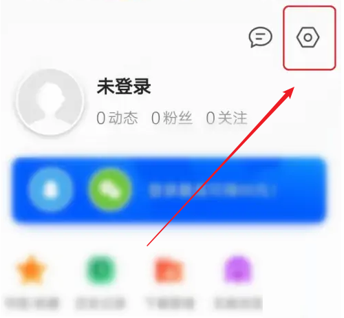 qq浏览器怎么检查更新