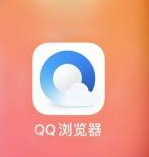 qq浏览器的ua标识