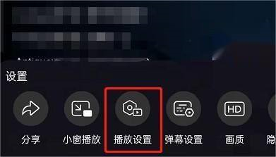 哔哩哔哩app音画不同步