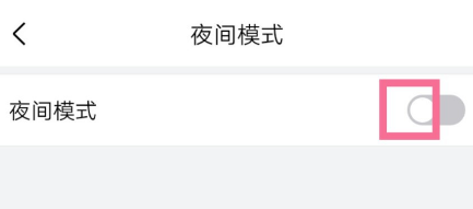 qq邮箱怎么设置时间