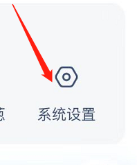 洋葱学院怎么用老师提供的账号登录