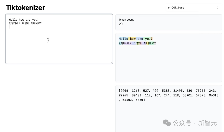 Karpathy离职OpenAI，首发2小时AI大课！从头开始构建GPT分词器