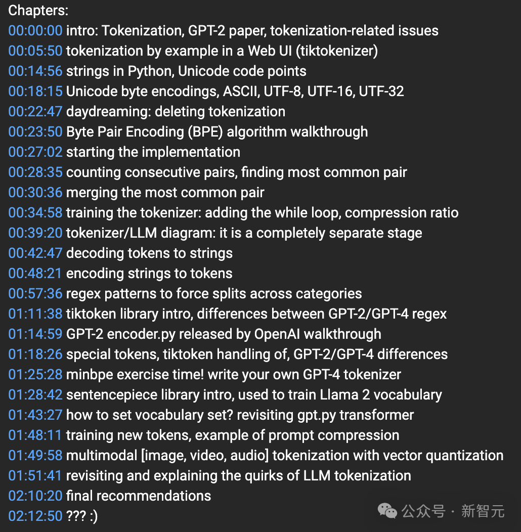 Karpathy离职OpenAI，首发2小时AI大课！从头开始构建GPT分词器