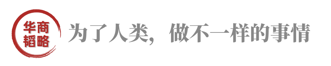 昨晚，半个地球的熟睡中，他再次捅破了天