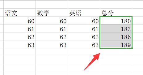 excel排序按照自定义序列排序教程