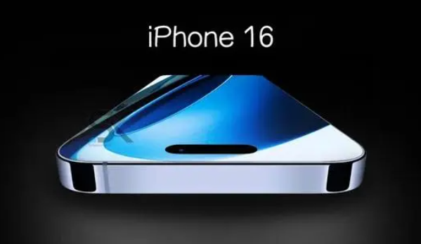 iphone16基础版会有高刷吗