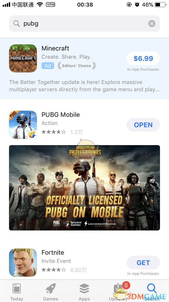 《PUBG