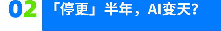 OpenAI再打“响指”，硬“杠”谷歌，“免费”开道