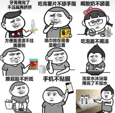 隐形单身人口是什么意思