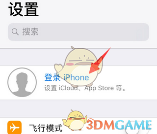 《icloud》恢复照片方法