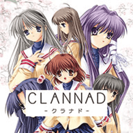 clannad手机汉化版