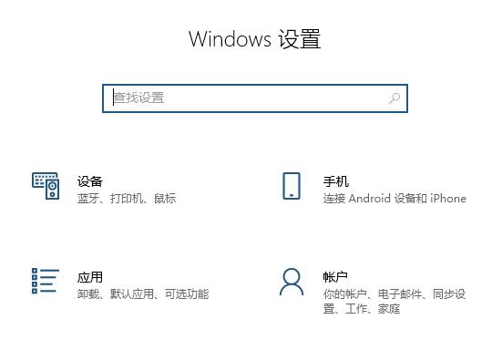 电脑浏览器打不开解决方法