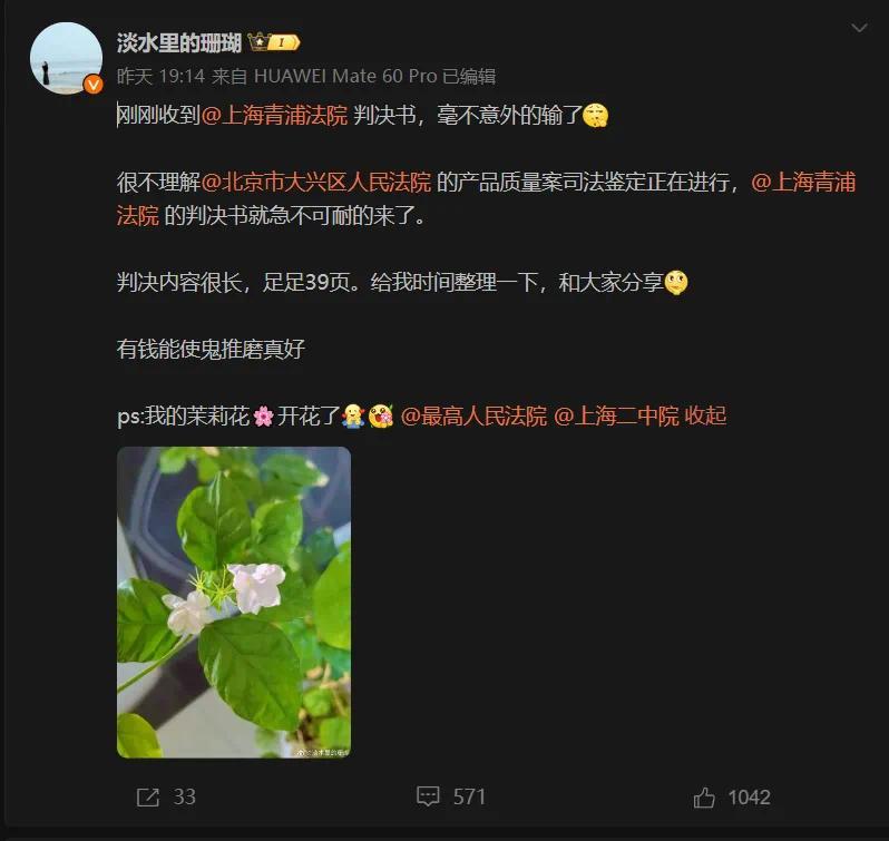 单踏板即将被禁？大快人心还是“一刀切”？