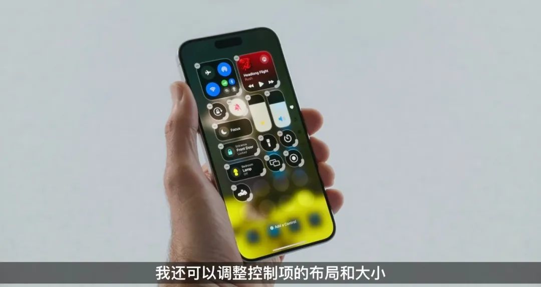 iOS 18正式融合GPT-4o，苹果重新定义“AI”，你的iPhone喜提史诗级更新！