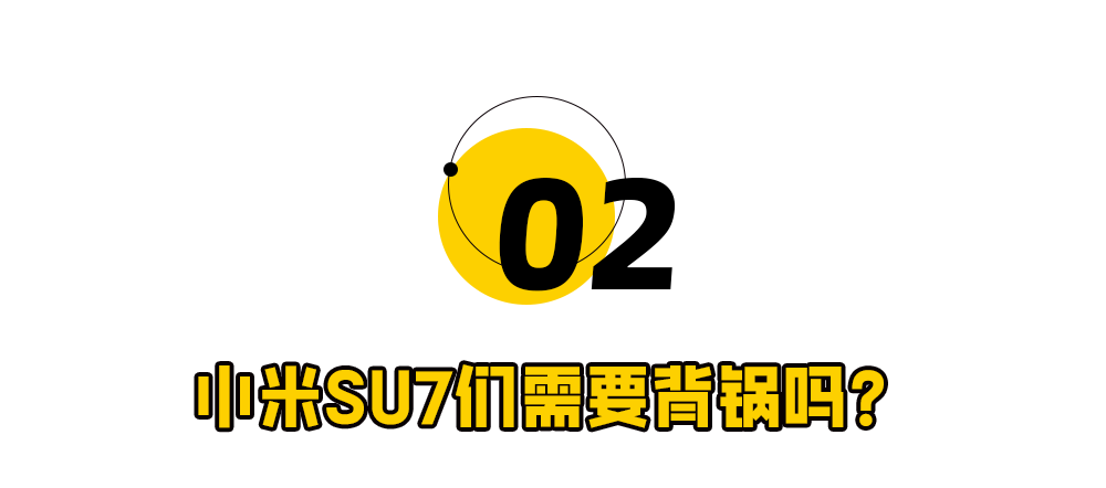 网红最爱的劳斯莱斯，销量崩盘了！