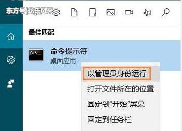 windows10怎么查看端口是否开放(windows10如何查看自己的端口)