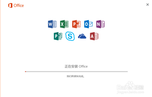 如何安装正版office2019(如何安装激活office2016)