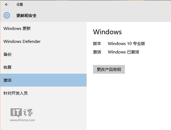 购买的正版win10怎么安装(win10 正版购买)