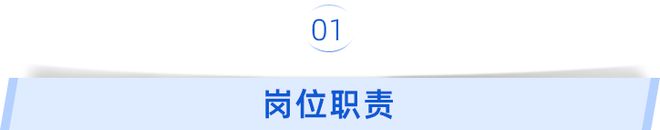 新华保险社招“中坚层”：省级分公司老总、副总、总助！